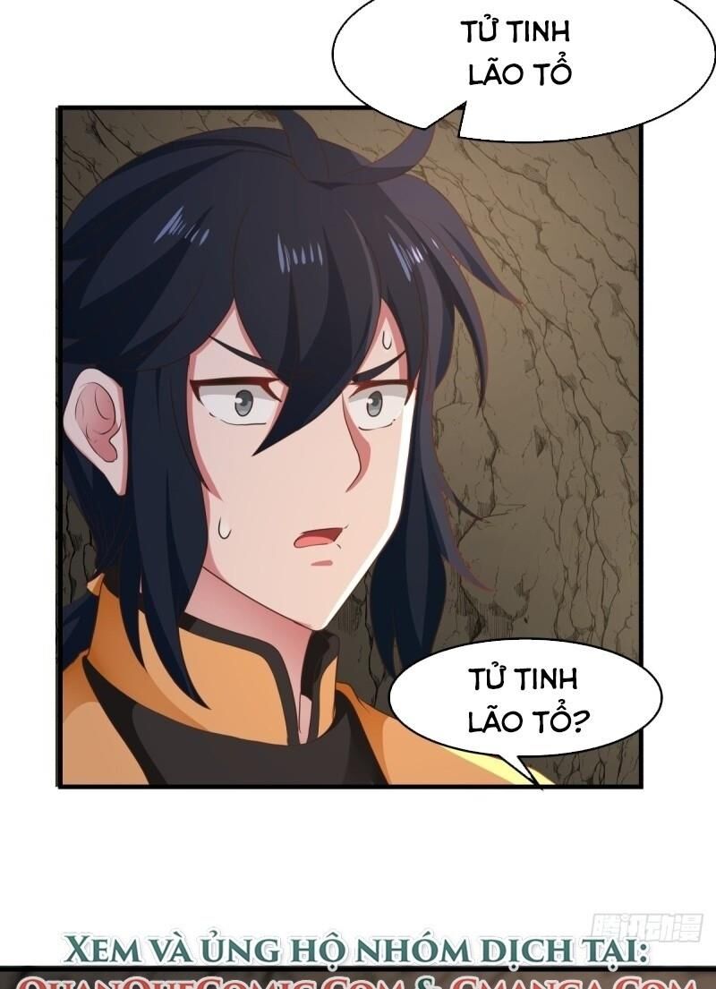 Hỗn Độn Đan Thần Chap 75 - Next Chap 76