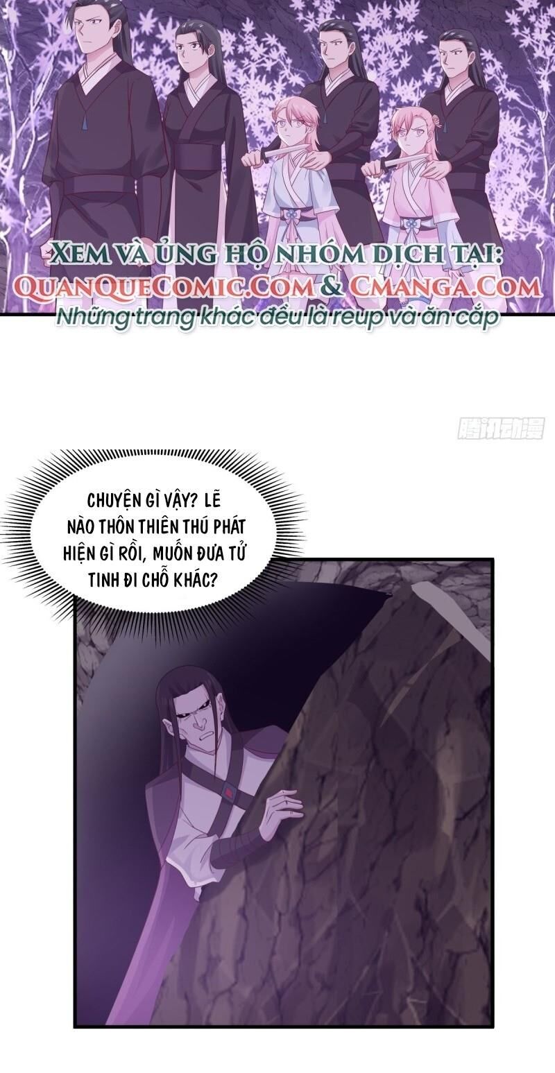 Hỗn Độn Đan Thần Chap 76 - Next Chap 77