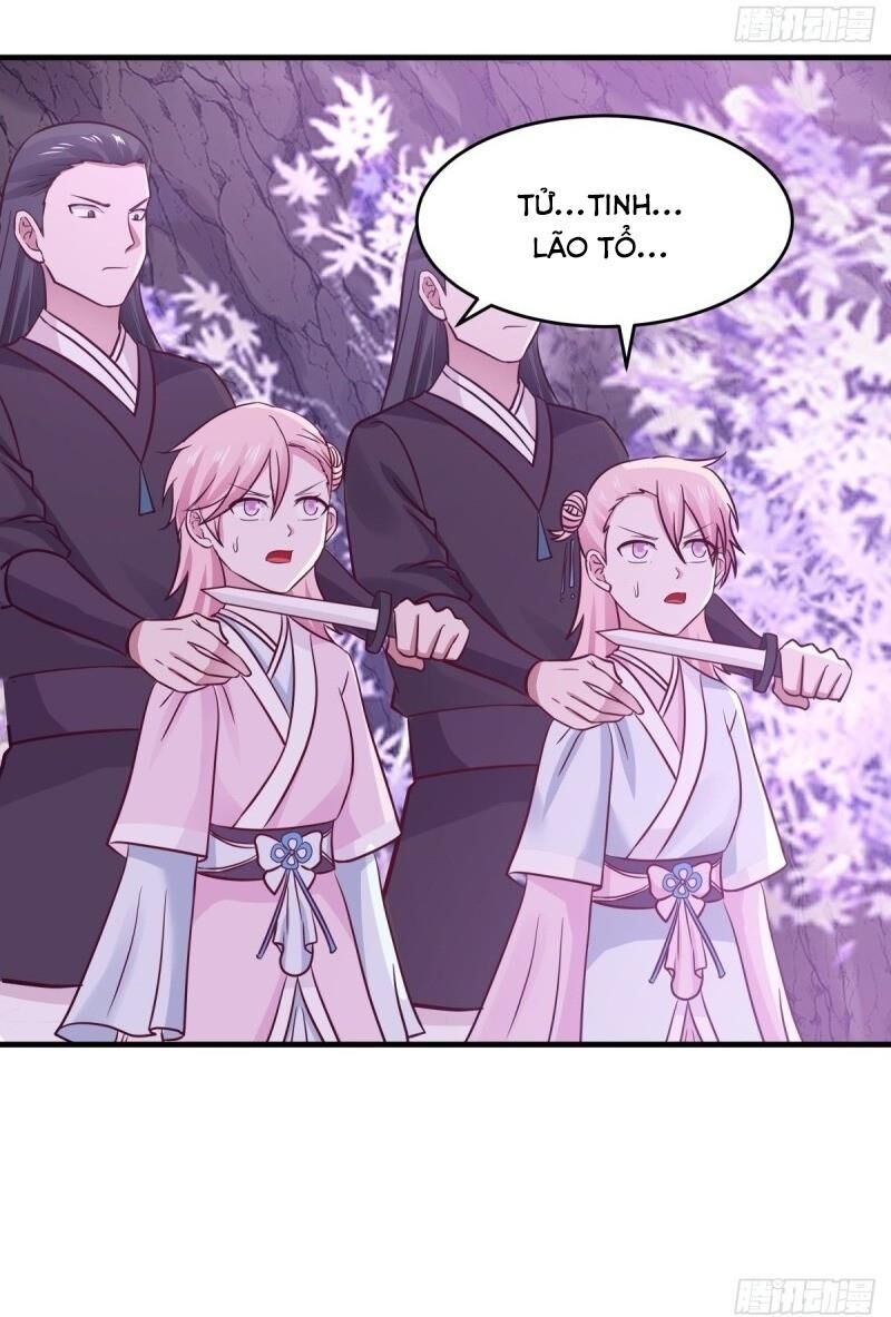 Hỗn Độn Đan Thần Chap 76 - Next Chap 77