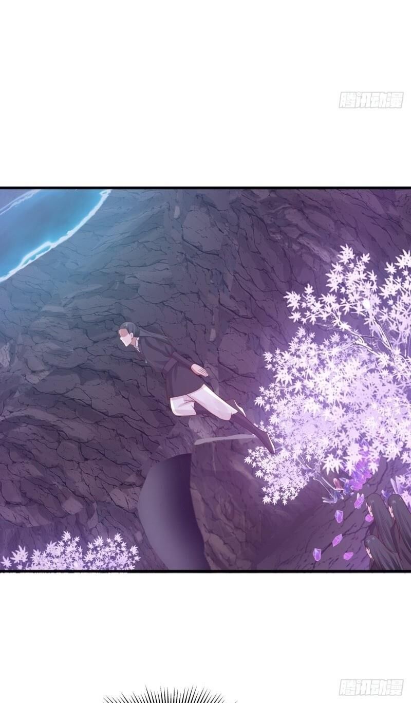 Hỗn Độn Đan Thần Chap 76 - Next Chap 77