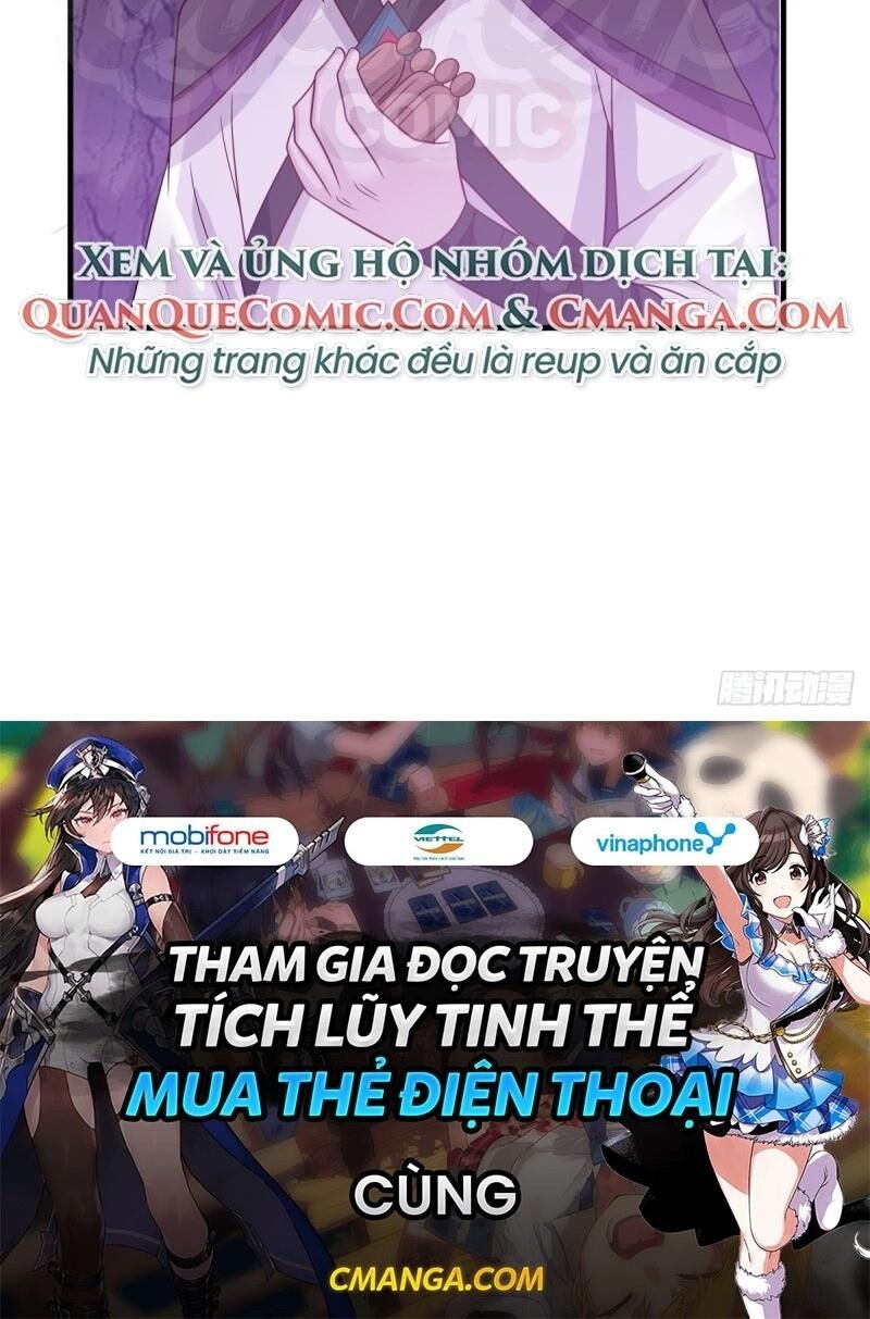 Hỗn Độn Đan Thần Chap 76 - Next Chap 77