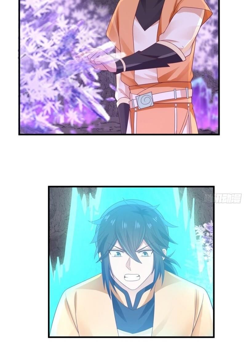 Hỗn Độn Đan Thần Chap 76 - Next Chap 77