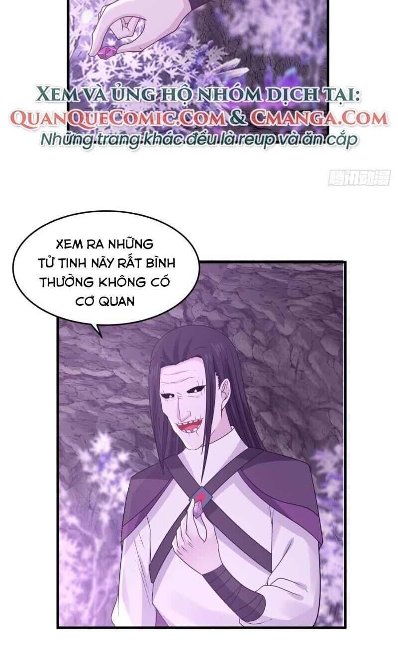 Hỗn Độn Đan Thần Chap 76 - Next Chap 77