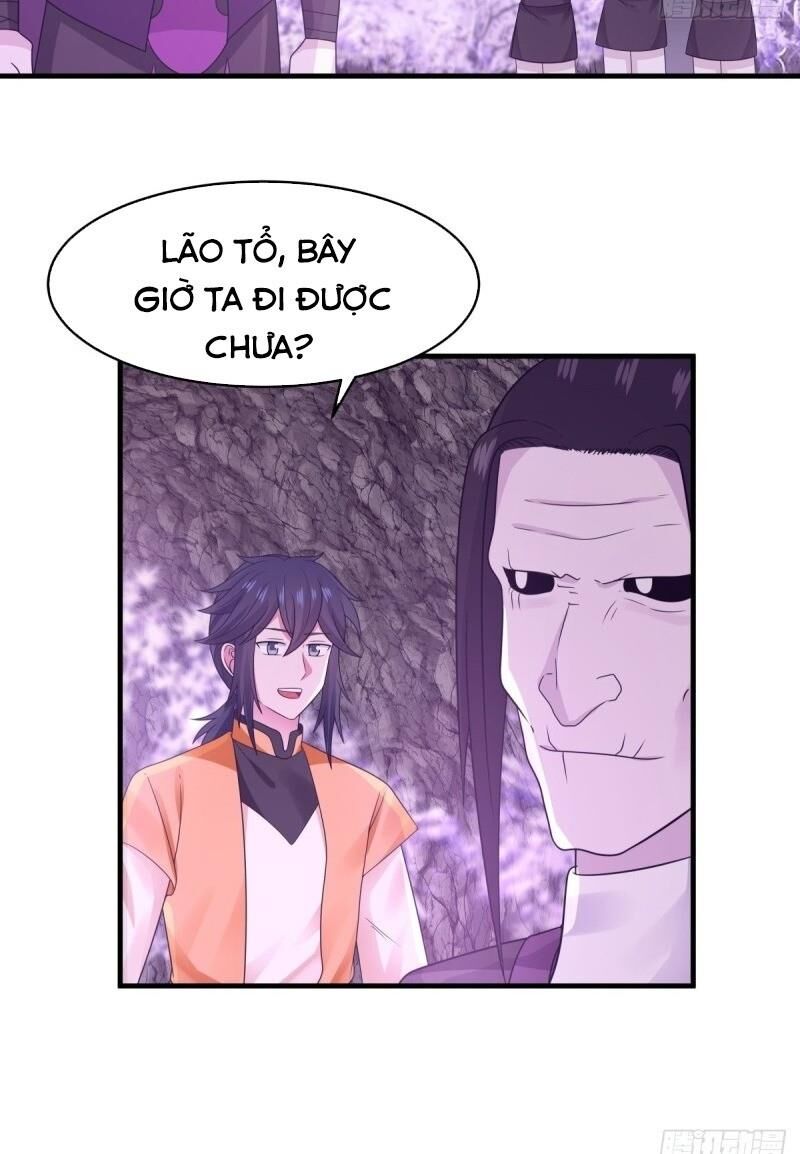 Hỗn Độn Đan Thần Chap 76 - Next Chap 77