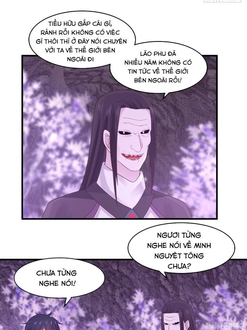 Hỗn Độn Đan Thần Chap 76 - Next Chap 77
