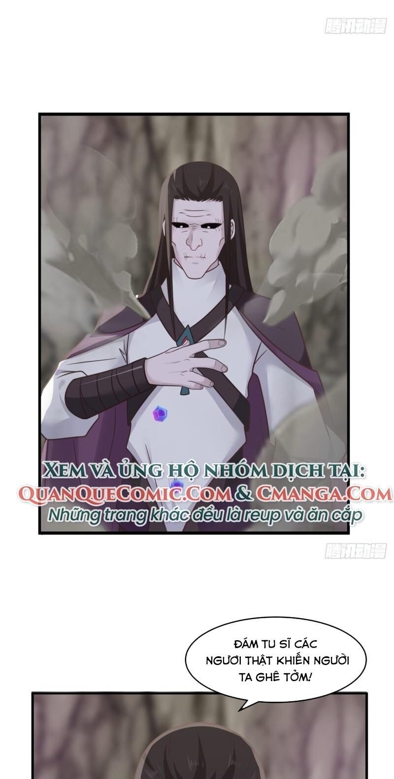 Hỗn Độn Đan Thần Chap 77 - Next Chap 78
