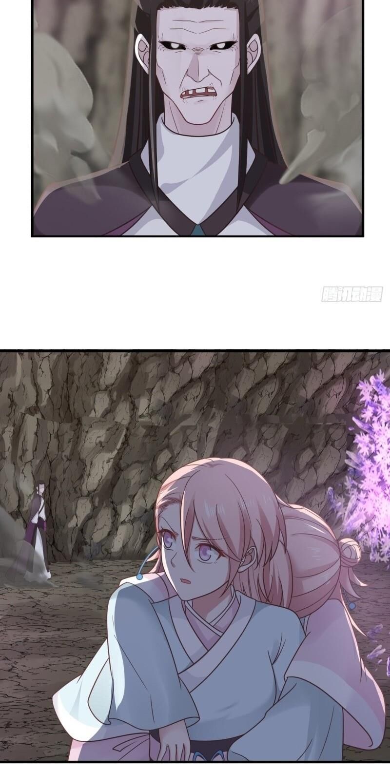 Hỗn Độn Đan Thần Chap 77 - Next Chap 78
