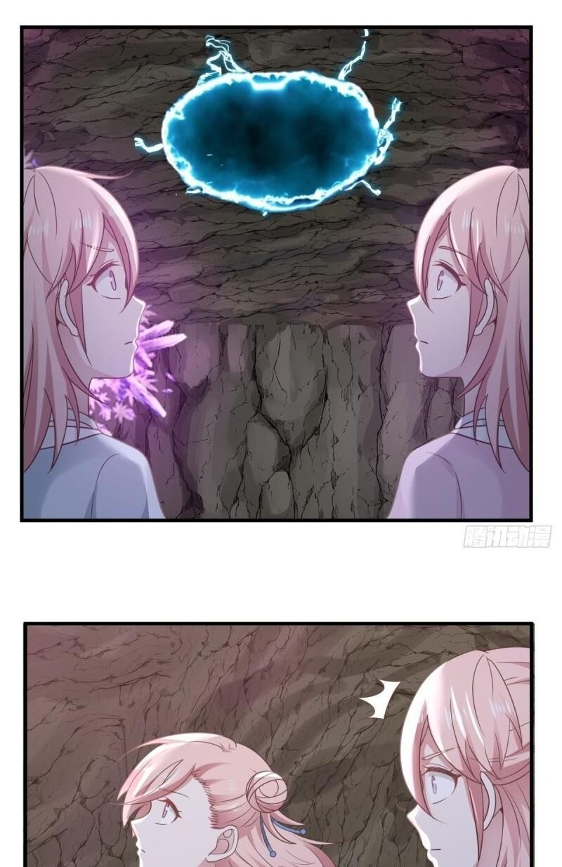 Hỗn Độn Đan Thần Chap 77 - Next Chap 78