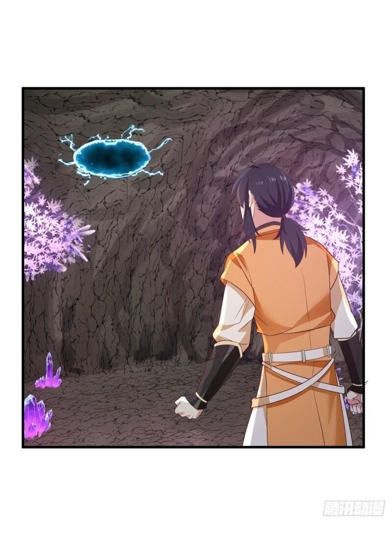 Hỗn Độn Đan Thần Chap 78 - Next Chap 79