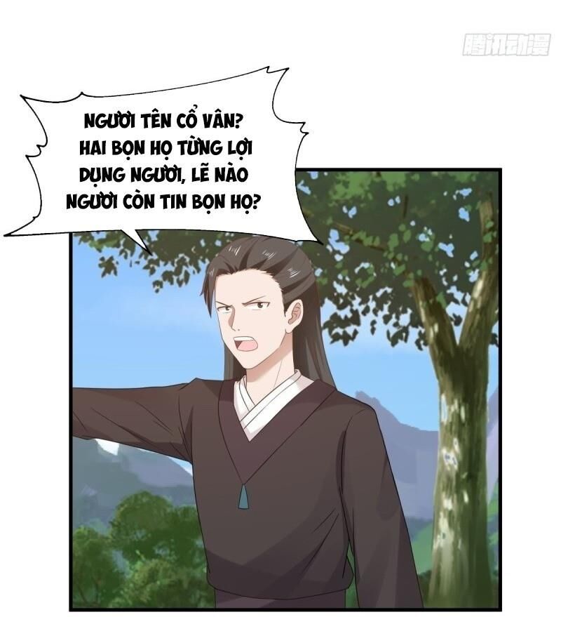 Hỗn Độn Đan Thần Chap 78 - Next Chap 79