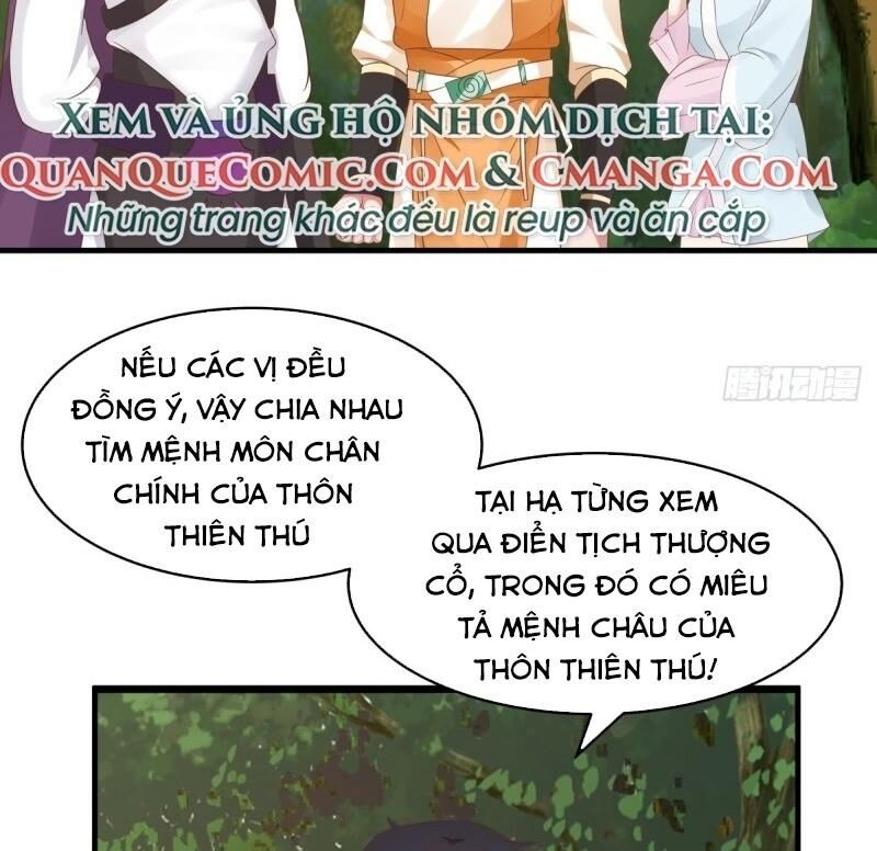 Hỗn Độn Đan Thần Chap 78 - Next Chap 79