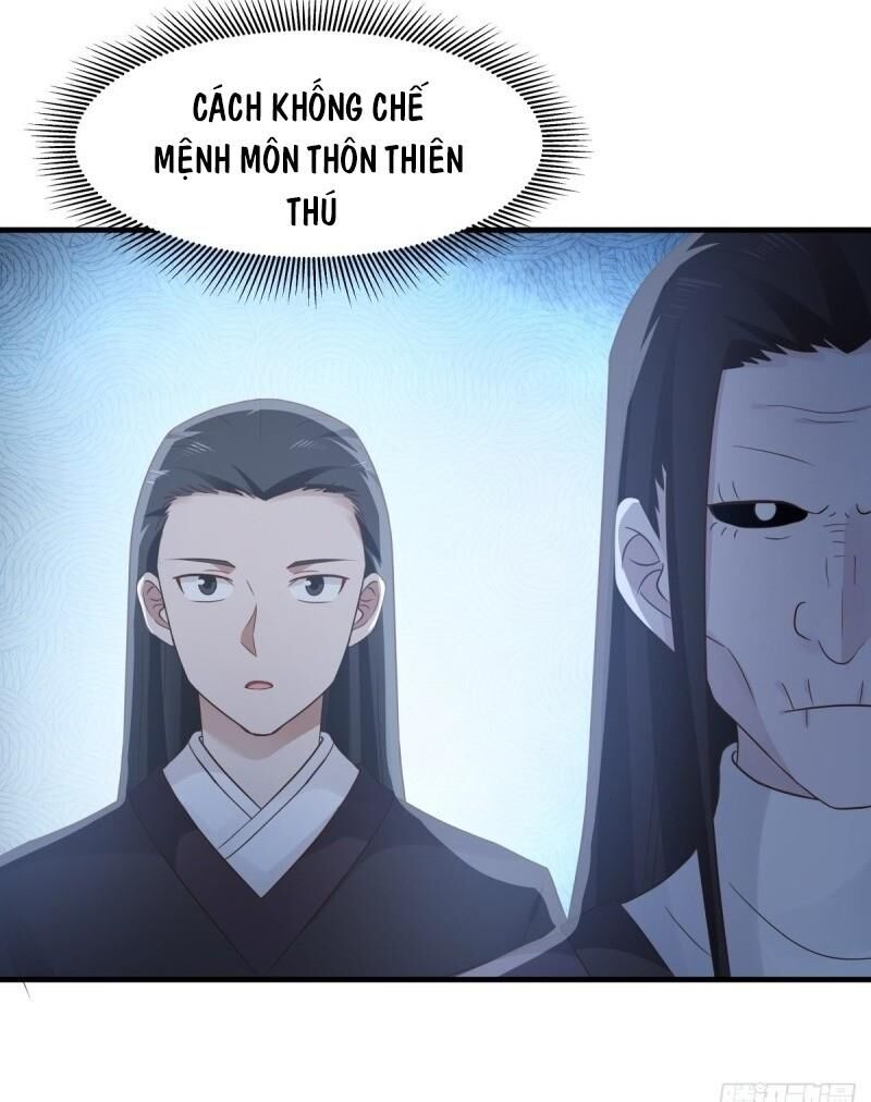 Hỗn Độn Đan Thần Chap 78 - Next Chap 79