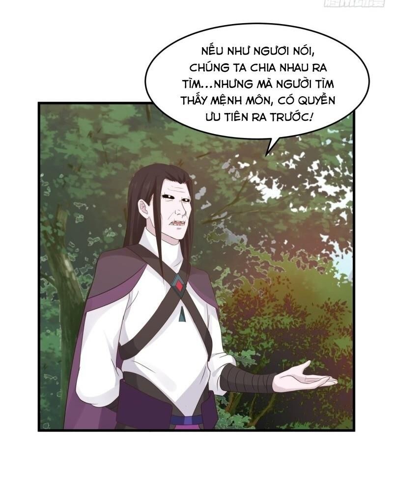 Hỗn Độn Đan Thần Chap 78 - Next Chap 79