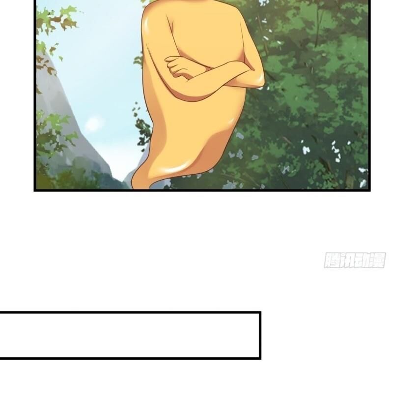 Hỗn Độn Đan Thần Chap 78 - Next Chap 79