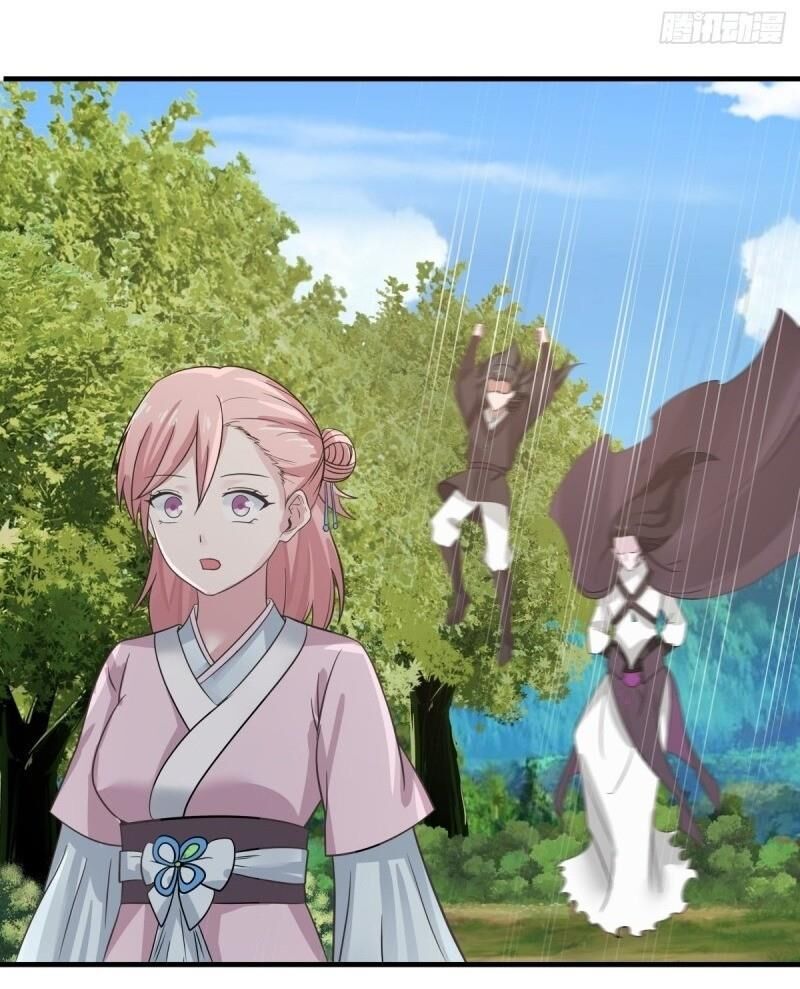 Hỗn Độn Đan Thần Chap 79 - Next Chap 80