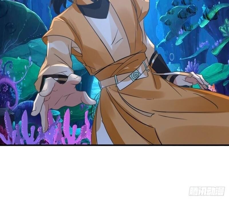Hỗn Độn Đan Thần Chap 79 - Next Chap 80