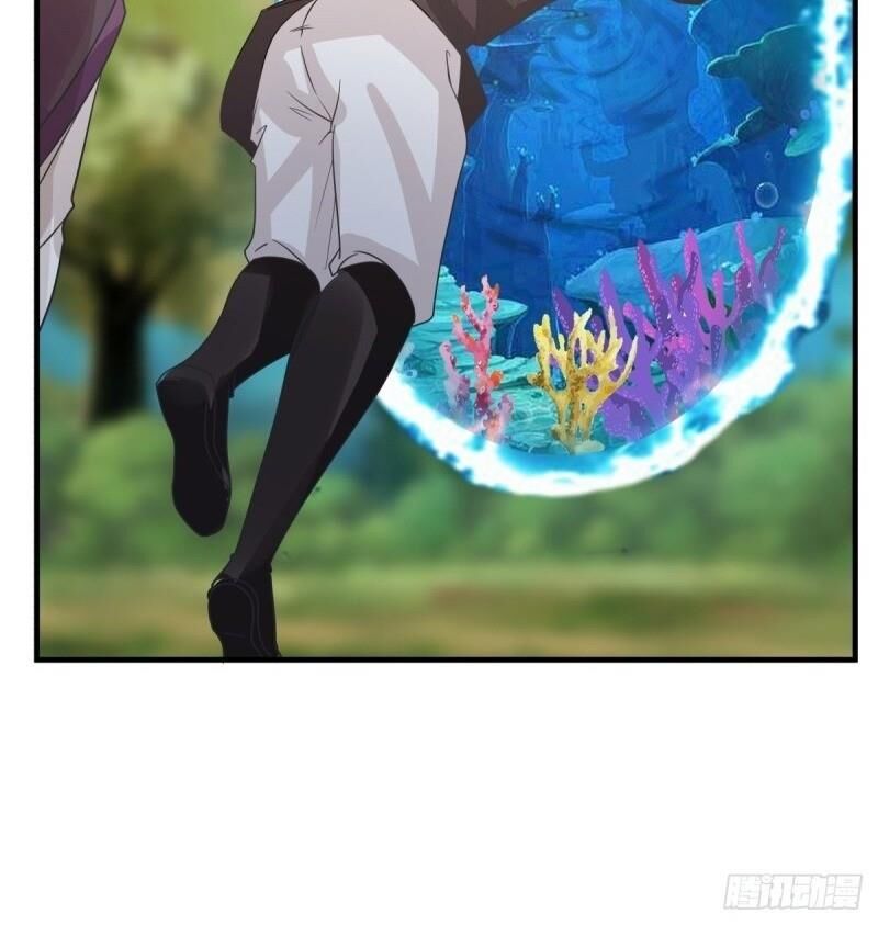 Hỗn Độn Đan Thần Chap 79 - Next Chap 80