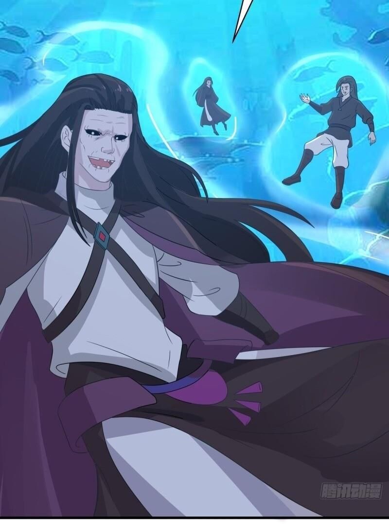 Hỗn Độn Đan Thần Chap 79 - Next Chap 80