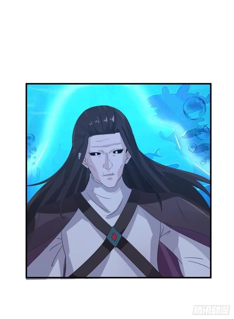 Hỗn Độn Đan Thần Chap 79 - Next Chap 80