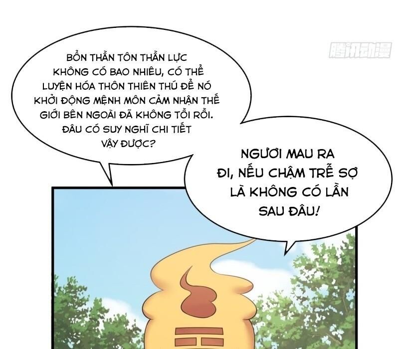 Hỗn Độn Đan Thần Chap 79 - Next Chap 80
