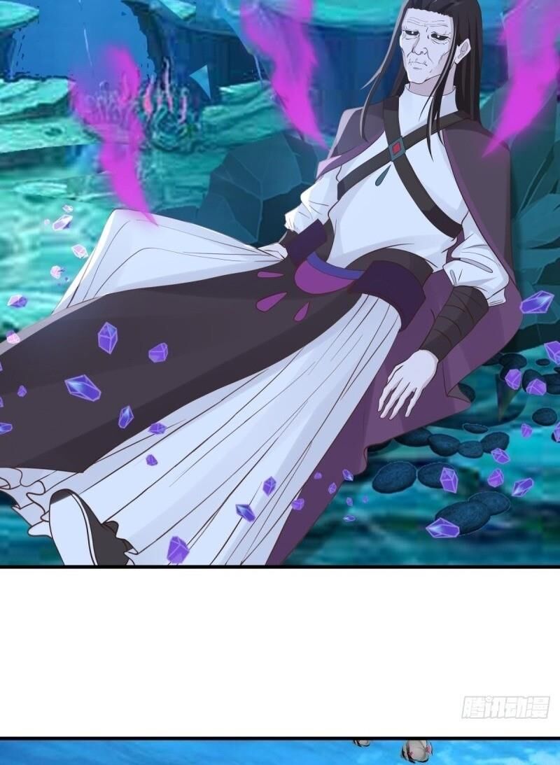 Hỗn Độn Đan Thần Chap 79 - Next Chap 80