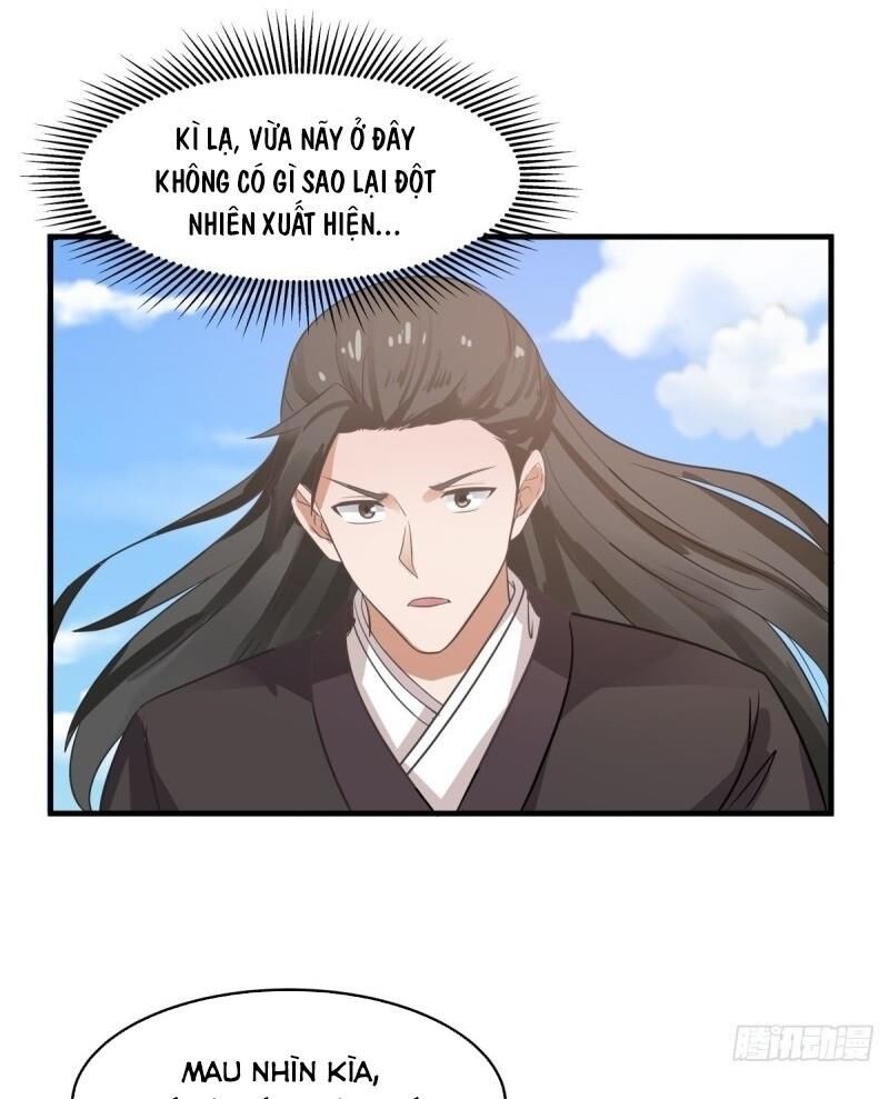 Hỗn Độn Đan Thần Chap 79 - Next Chap 80