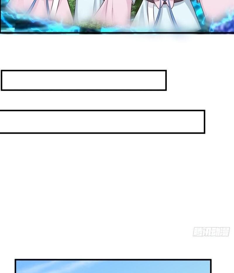 Hỗn Độn Đan Thần Chap 80 - Next Chap 81