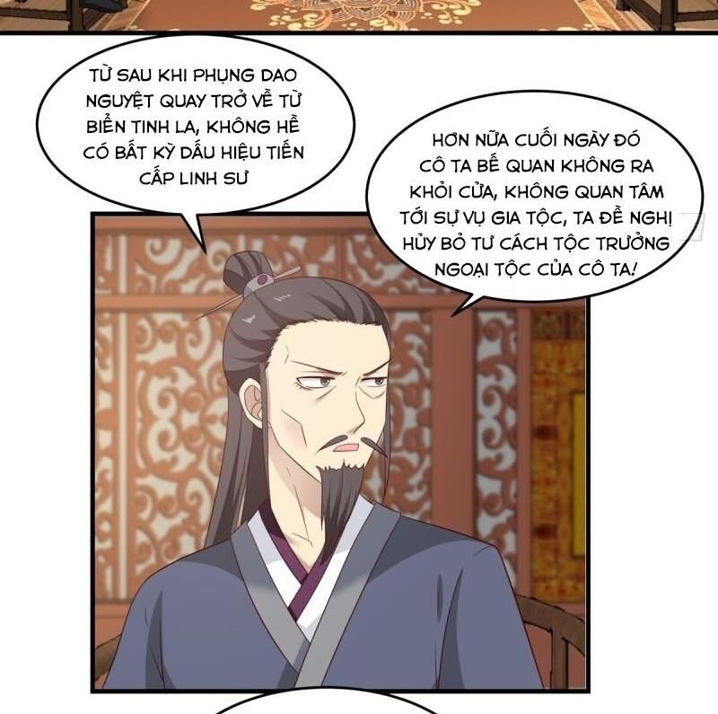 Hỗn Độn Đan Thần Chap 80 - Next Chap 81