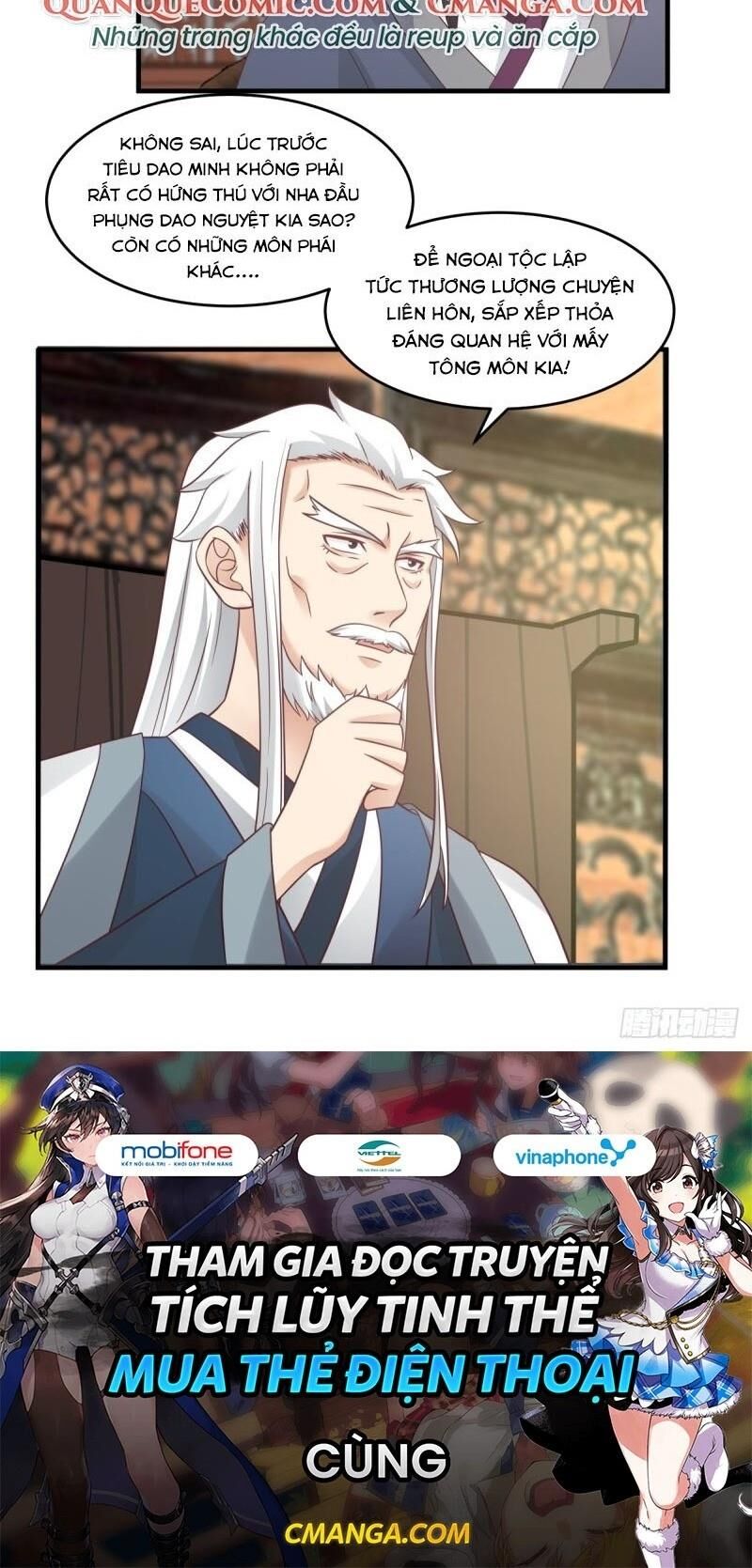 Hỗn Độn Đan Thần Chap 80 - Next Chap 81