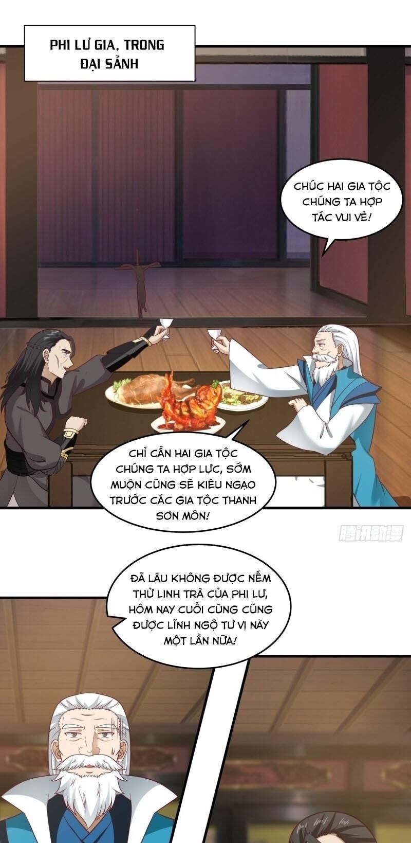 Hỗn Độn Đan Thần Chap 81 - Next Chap 82
