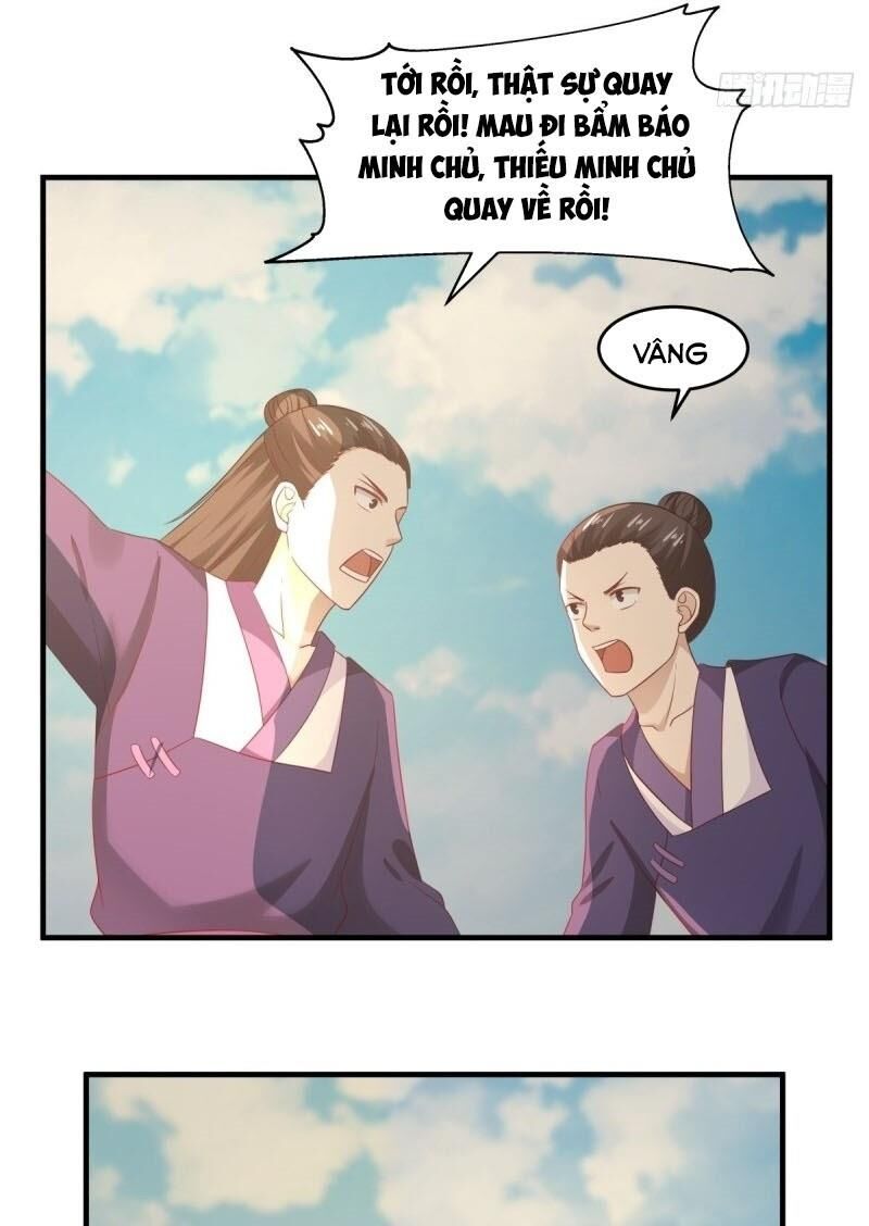 Hỗn Độn Đan Thần Chap 81 - Next Chap 82
