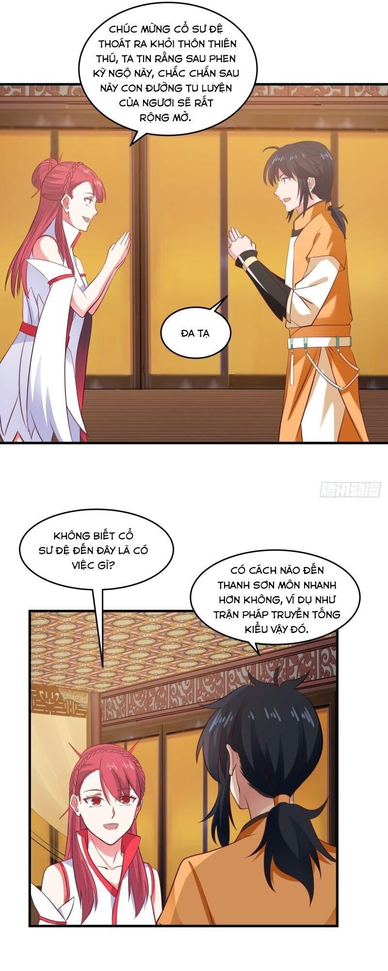 Hỗn Độn Đan Thần Chap 82 - Next Chap 83