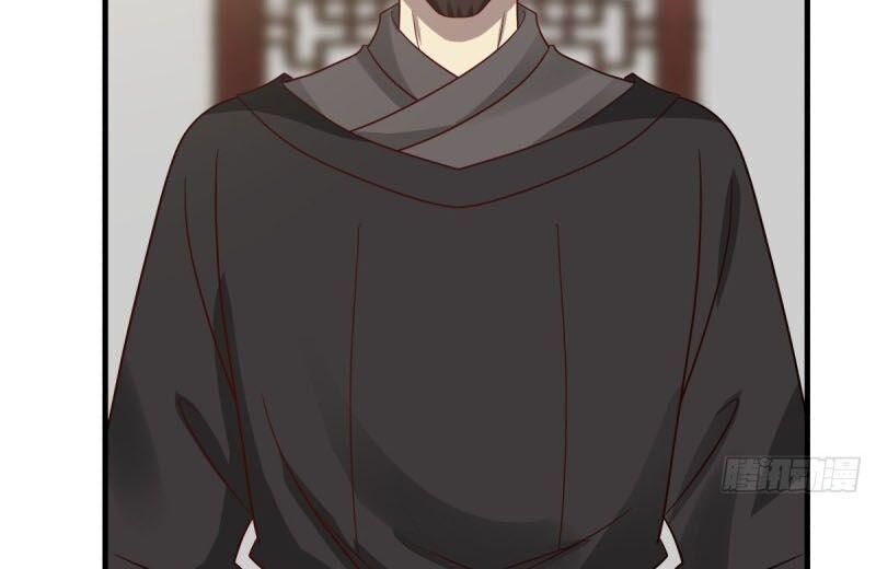 Hỗn Độn Đan Thần Chap 84 - Next Chap 85