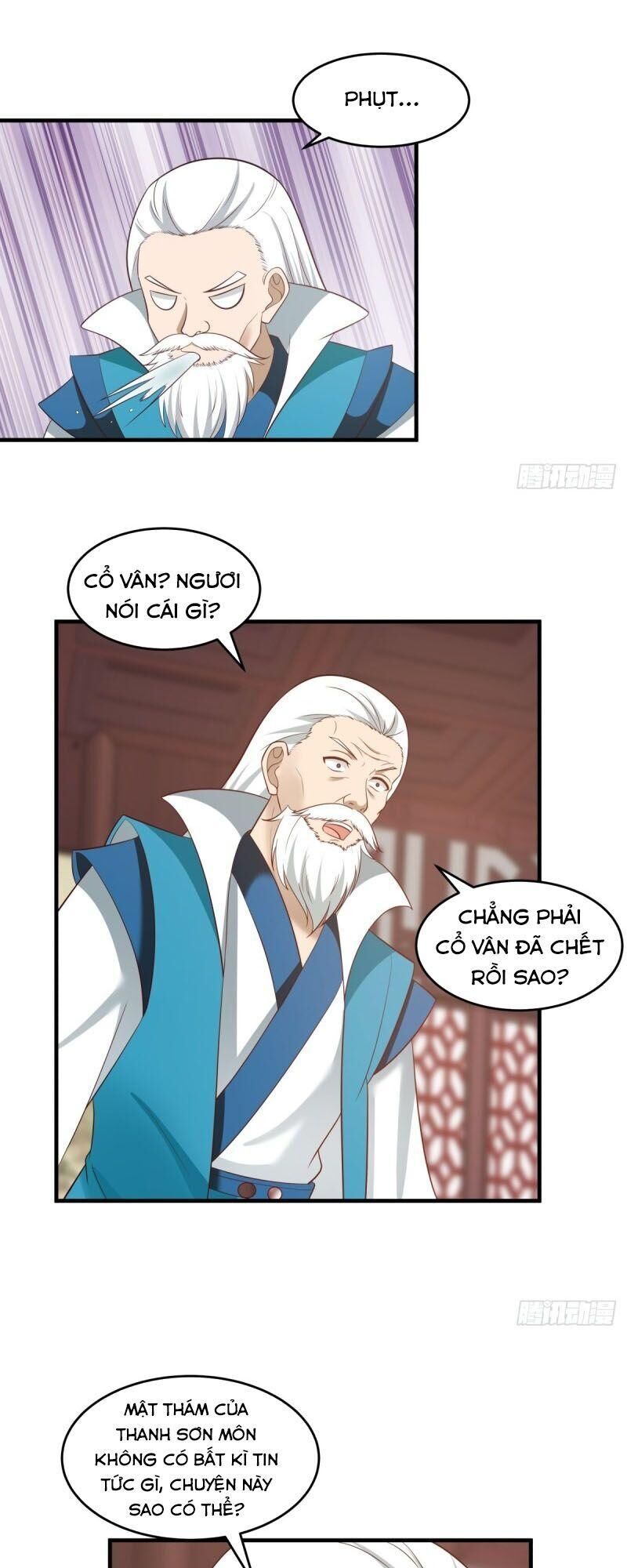 Hỗn Độn Đan Thần Chap 86 - Next Chap 87