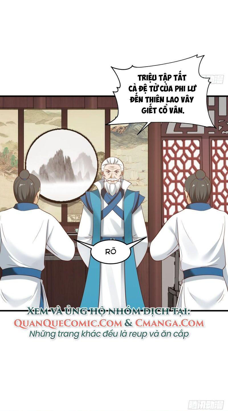 Hỗn Độn Đan Thần Chap 86 - Next Chap 87