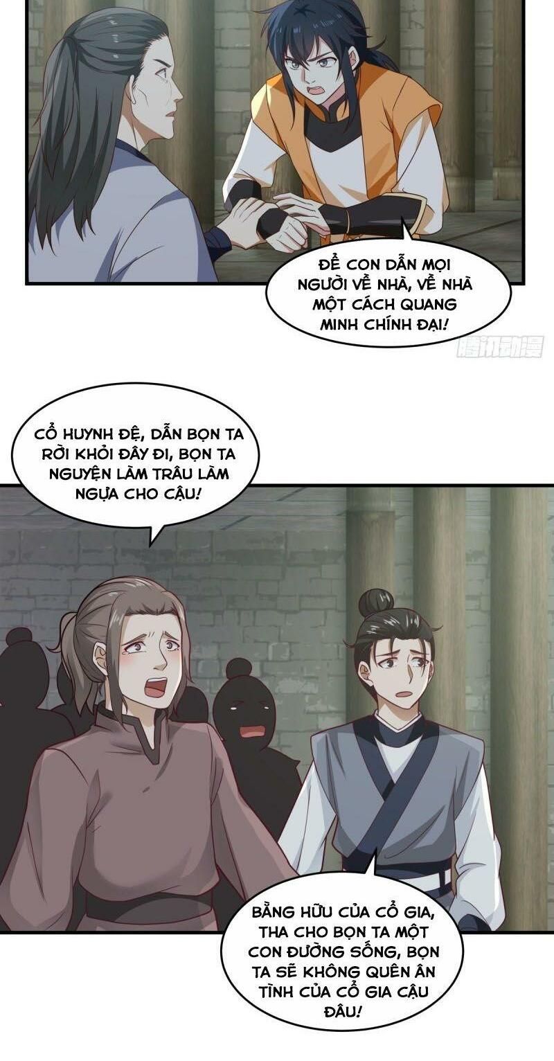 Hỗn Độn Đan Thần Chap 87 - Next Chap 88