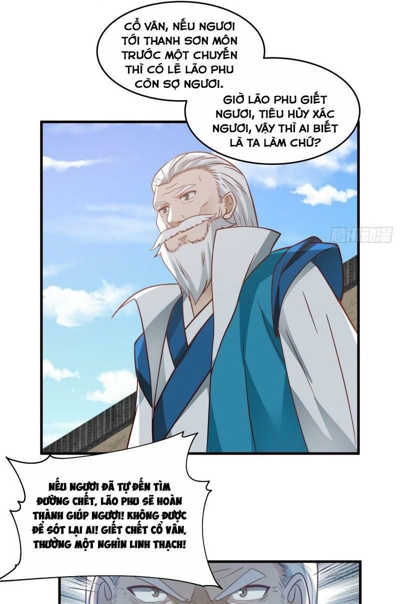 Hỗn Độn Đan Thần Chap 87 - Next Chap 88