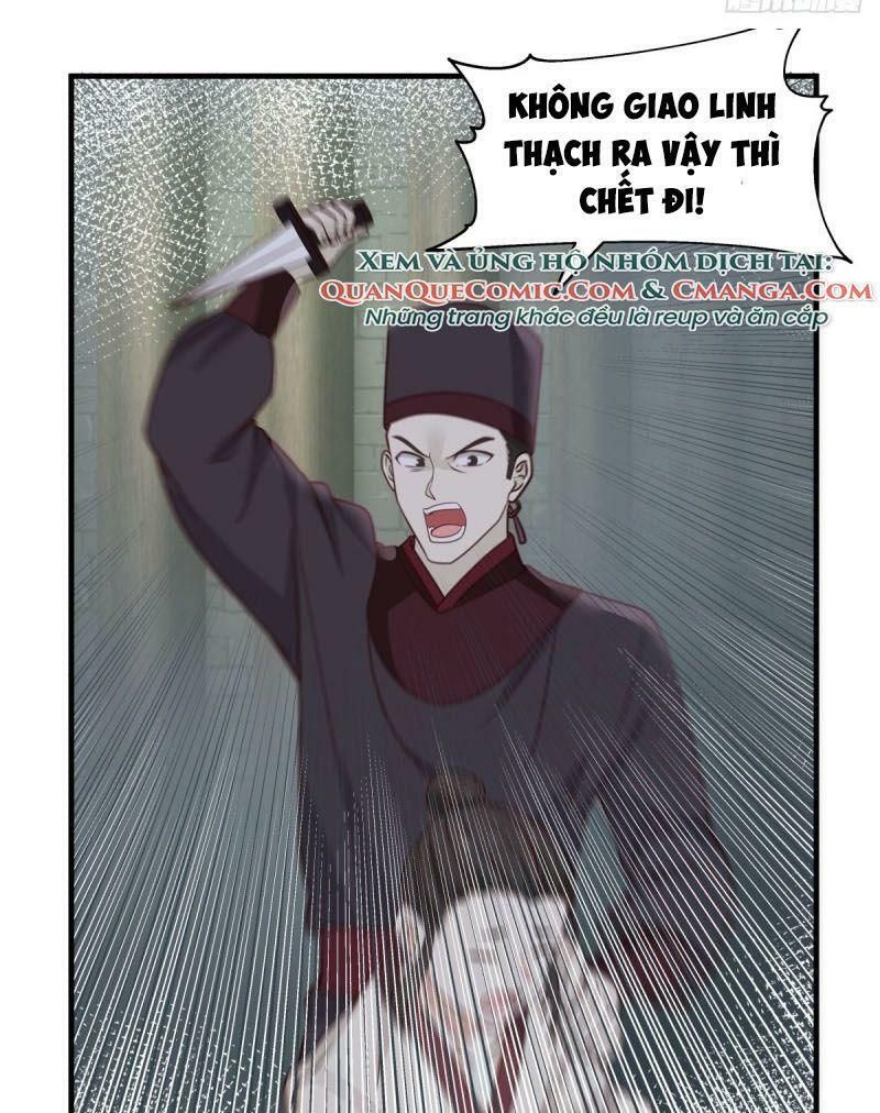 Hỗn Độn Đan Thần Chap 87 - Next Chap 88