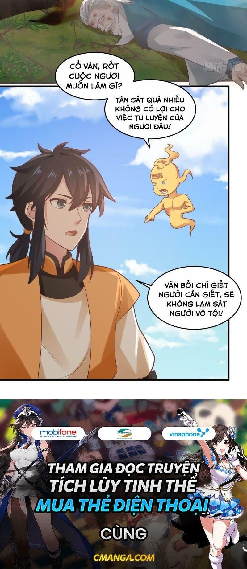 Hỗn Độn Đan Thần Chap 88 - Next Chap 89