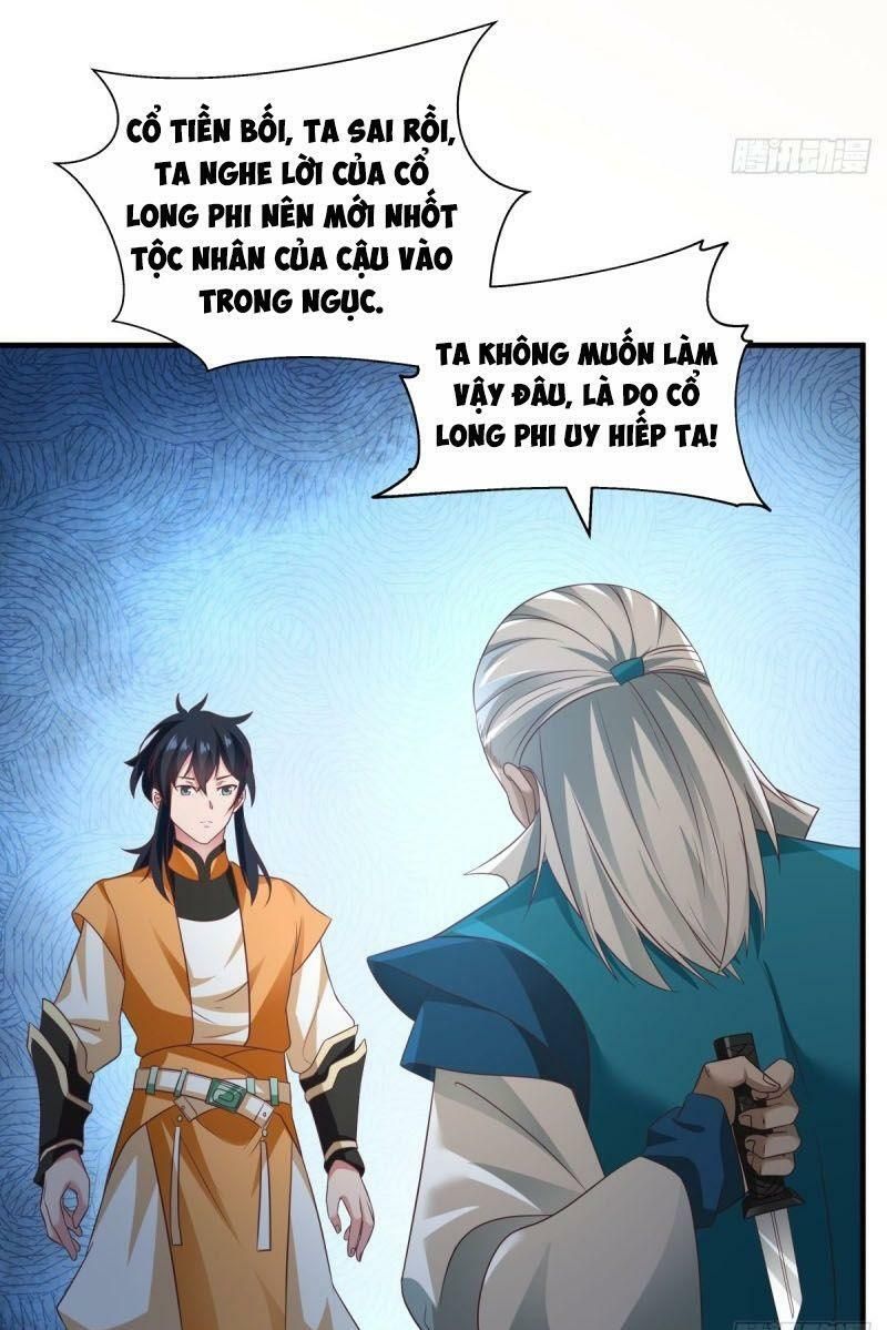 Hỗn Độn Đan Thần Chap 88 - Next Chap 89