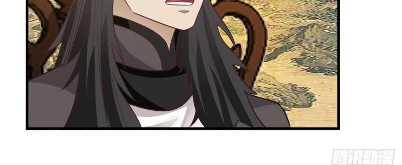 Hỗn Độn Đan Thần Chap 89 - Next Chap 90