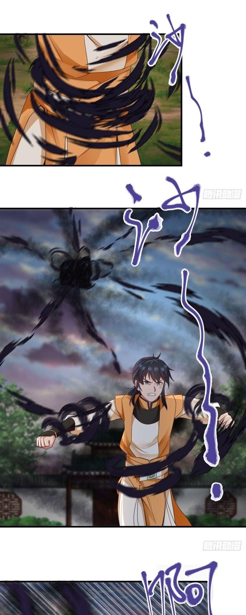 Hỗn Độn Đan Thần Chap 90 - Next Chap 91