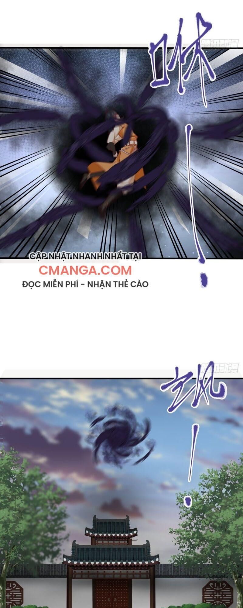 Hỗn Độn Đan Thần Chap 90 - Next Chap 91