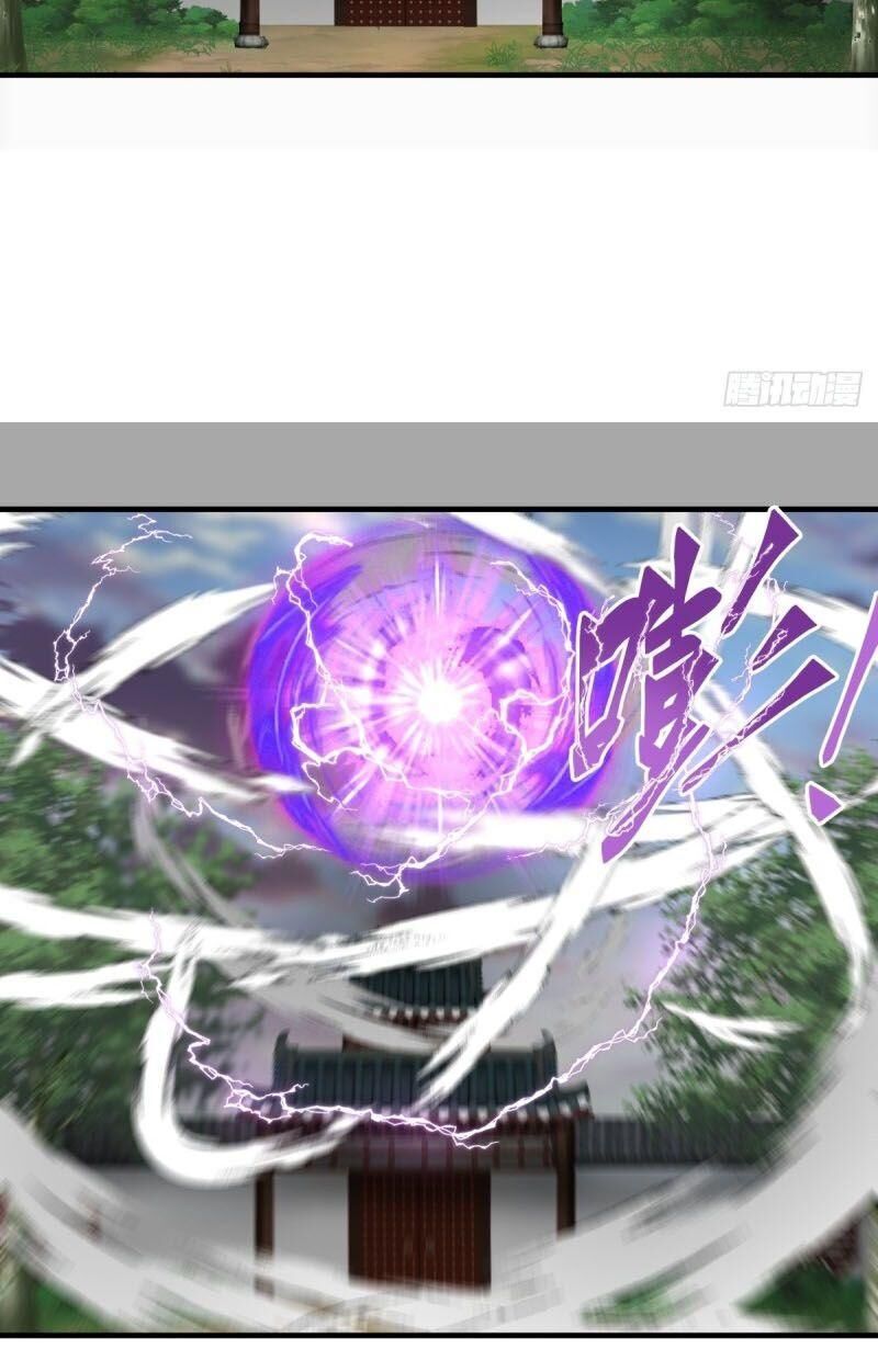 Hỗn Độn Đan Thần Chap 90 - Next Chap 91