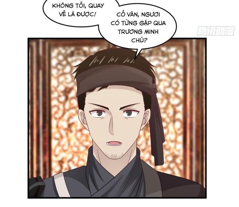 Hỗn Độn Đan Thần Chap 91 - Next Chap 92