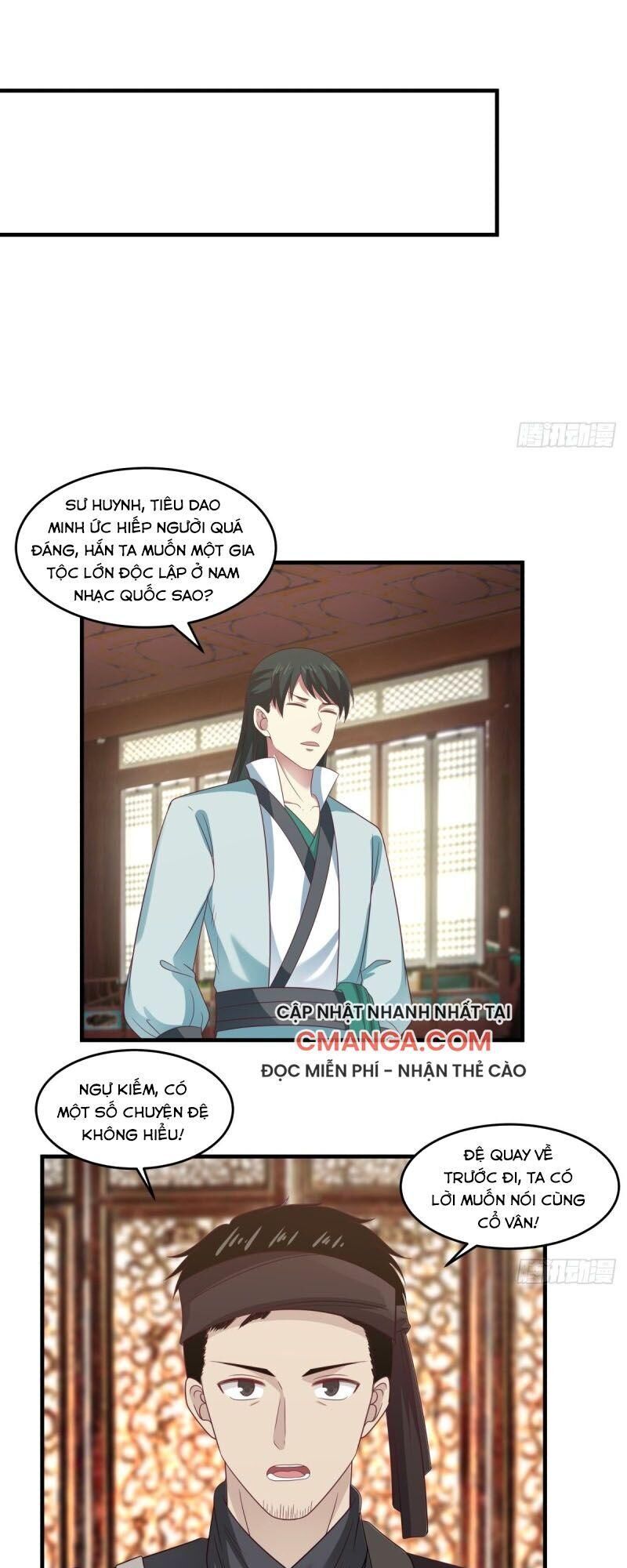 Hỗn Độn Đan Thần Chap 91 - Next Chap 92