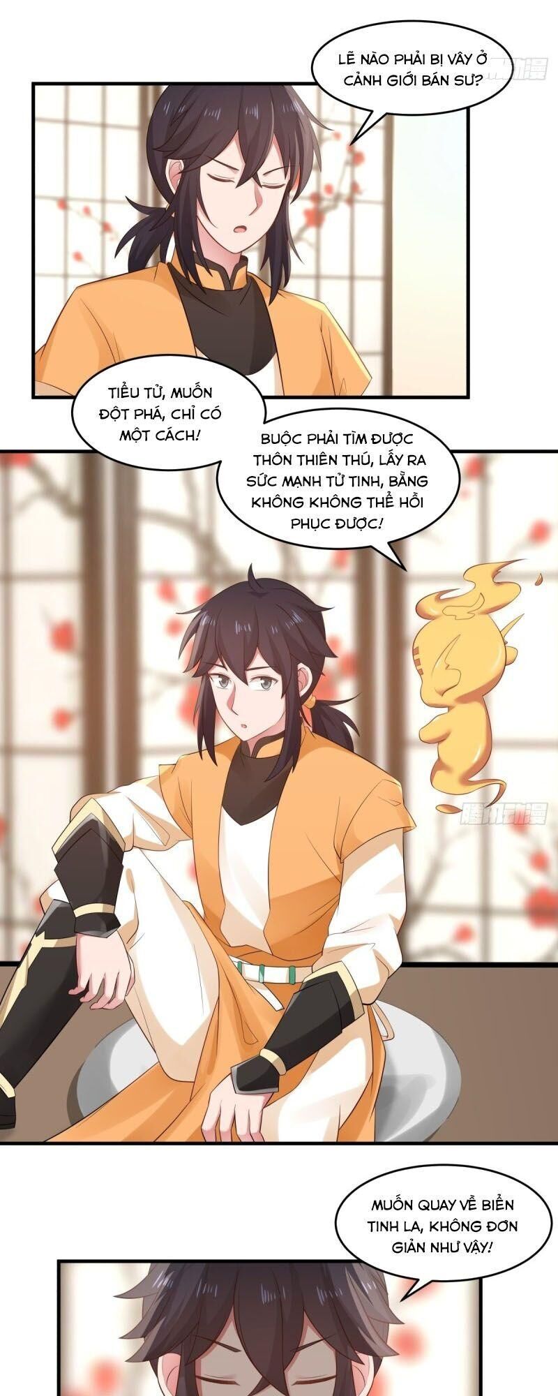 Hỗn Độn Đan Thần Chap 92 - Next Chap 93
