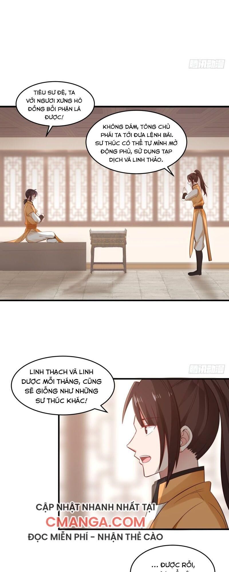 Hỗn Độn Đan Thần Chap 92 - Next Chap 93