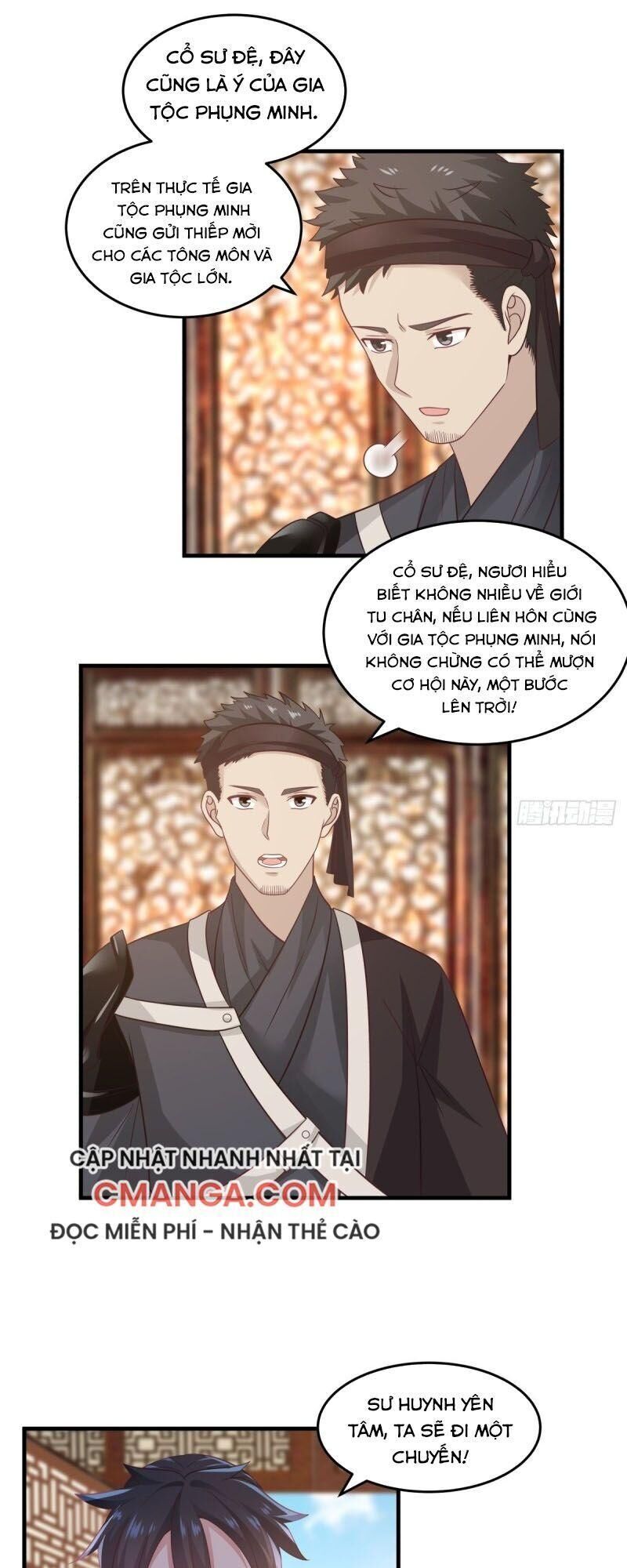 Hỗn Độn Đan Thần Chap 93 - Next Chap 94