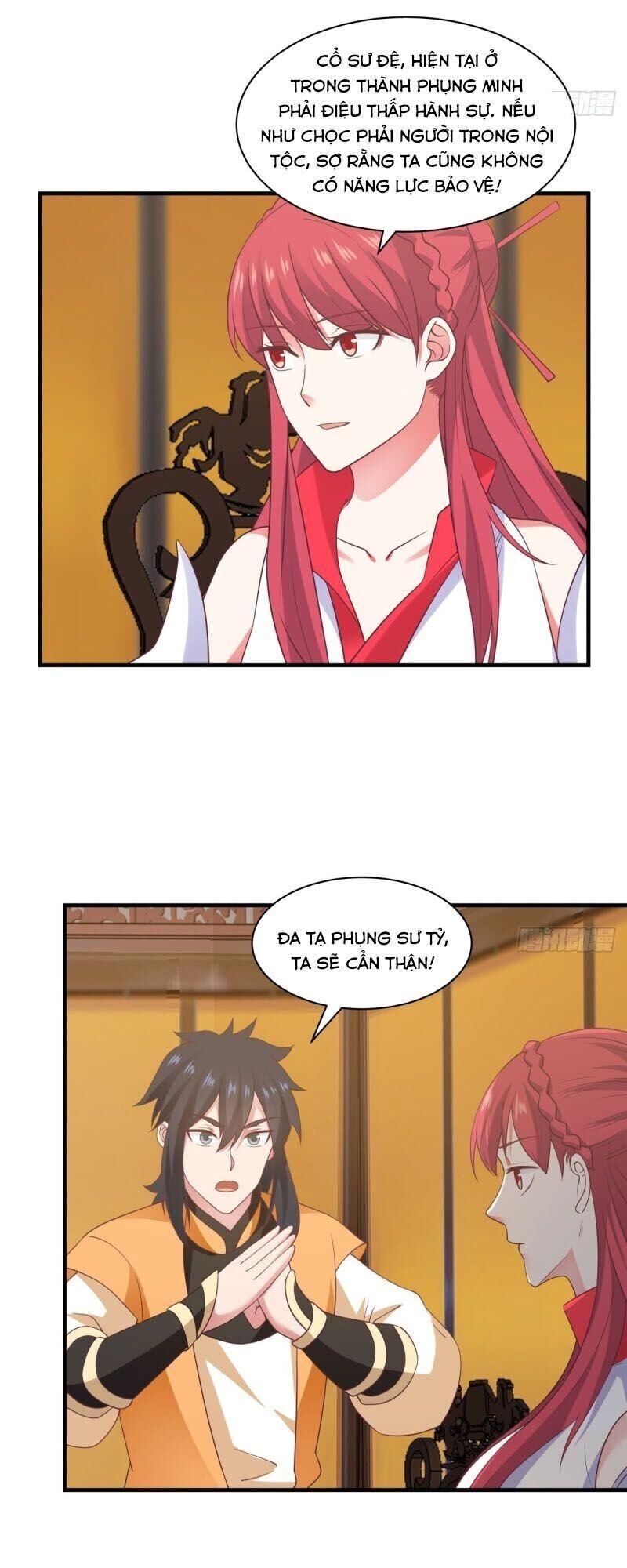 Hỗn Độn Đan Thần Chap 93 - Next Chap 94